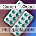 Супер П-Форс dapoxetine2